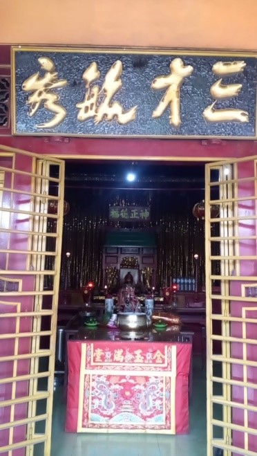 Picture3 SanCai Picture3 SanCai