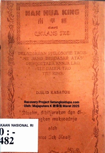 Pic 1 Kitab Nan Hua King