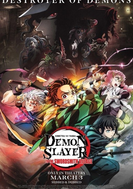 Pic 02 Demon Slayer movie