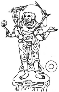 Pic 09 Kitab Ganapati