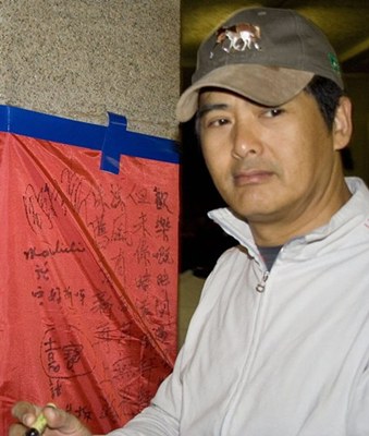 Pic 25123 ChowYunFat Konfusius