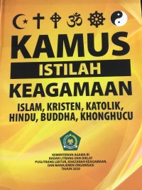 Pic 2 Kamus